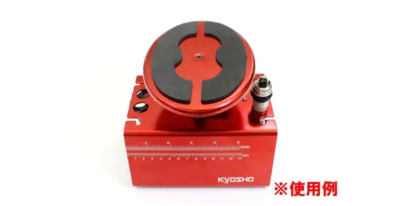 Kyosho Maintenance Stand - High Type (Red)