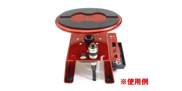 Kyosho Maintenance Stand - High Type (Red)