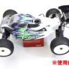Stand De Maintenance Kyosho - Haut/ Rouge - Image 15