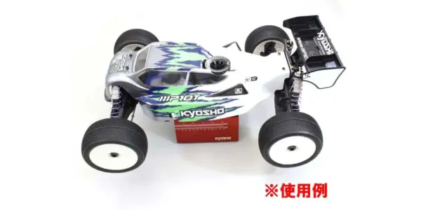 Kyosho Maintenance Stand - High Type (Red)