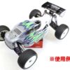 Stand De Maintenance Kyosho - Haut/ Rouge - Image 16
