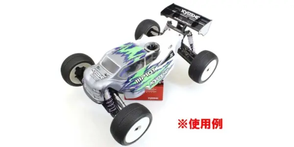 Kyosho Maintenance Stand - High Type (Red)