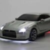 Kyosho First Mini-Z 1:28 Nissan Gt-R R35 Silver - Image 4