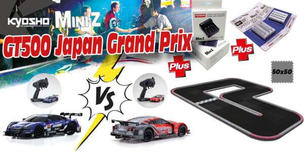 Kyosho Grand Prix Circuit 50 Mini-Z Japan Gt500 Readyset