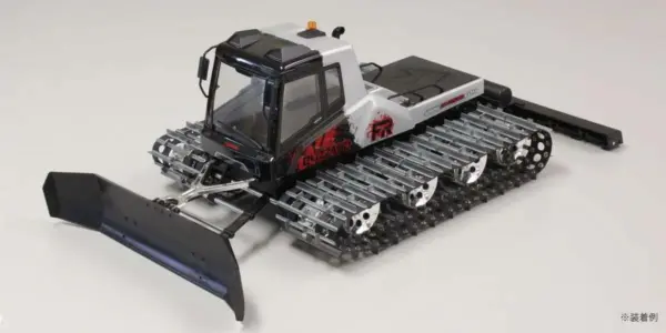 Front Blade Arm Kyosho Blizzard - Metal