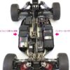 Entretoises De Maintien Pour Batteries Shorty Inferno Mp10e - Image 2