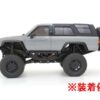 Réhausse De Carrosserie Pour Kyosho Mini-Z 4x4 Toyota 4runner - Image 2