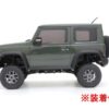 Réhausse De Carrosserie Pour Kyosho Mini-Z 4x4 Suzuki Jimny Sierra - Image 2
