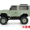 Réhausse De Carrosserie Pour Kyosho Mini-Z 4x4 Defender 90 - Image 2