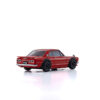Kyosho Autoscale Mini-Z Nissan Skyline 2000 GTR Kpcg10 Red 60th Anniv - Image 3