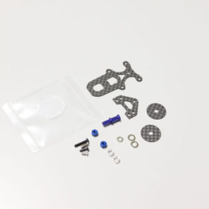 Train Arrière Amortisseur À Friction Kyosho Mini-Z Mr03-Rm (Carbon)