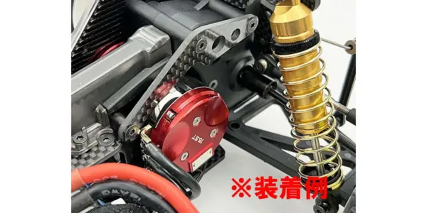 Carbon Plate Set Kyosho Optima Mid