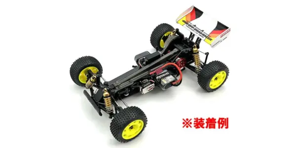 Kyosho Optima Mid Carbon Radio Plate 2.0mm