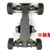 Chassis Kyosho Optima Mid - Carbone - Image 2