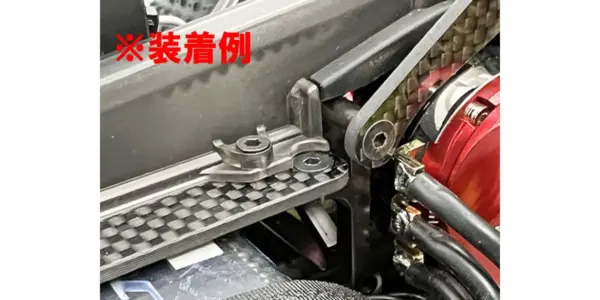 CNC Centre Mount Kyosho Optima Mid