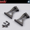 Killerbody Rear Wing Mount - High 1/7 (Cnc Aluminum) - Image 2