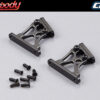 Killerbody Rear Wing Mount - Low 1/7 (Cnc Aluminum) - Image 2