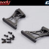 Killerbody Rear Wing Mount - Medium 1/7 (Cnc Aluminum) - Image 2
