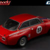 Killerbody Alfa Romeo 2000 Gtam 190mm Clear Body - Image 4
