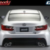 Killerbody Lexus Rc F 195mm Finished Body - Pearl White - Image 9
