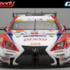 Killerbody Denso Kobelco Sard Rc F Finished Bodyshell - Image 8