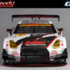 Killerbody B-Max NDDP Gt-R (Nismo Gt3) Finished Body Set - Image 6