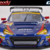 Killerbody Subaru BRZ R&d Sport Finished Blue Body Kit - Image 6