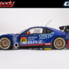 Killerbody Subaru BRZ R&d Sport Finished Blue Body Kit - Image 8