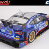 Killerbody Subaru BRZ R&d Sport Finished Blue Body Kit - Image 9