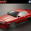 Killerbody Nissan Skyline R31 190mm Finished Body Red - Image 2