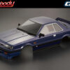 Killerbody Nissan Skyline R31 190mm Finished Body Blue - Image 2