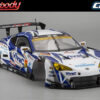 Killerbody Vivac 86 Mc Finished Bodyshell 1/10th - Image 3