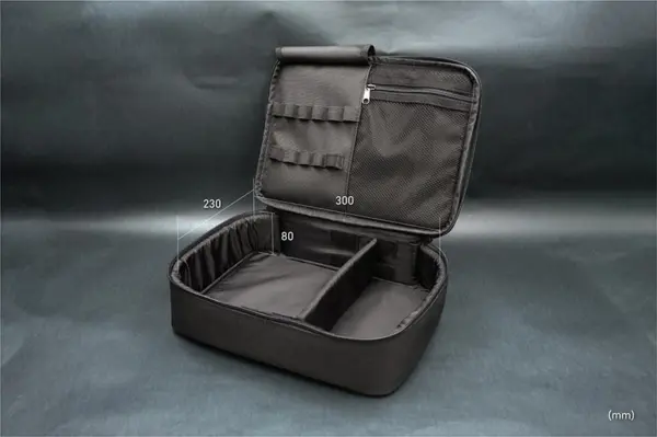 Koswork Multifonction Mini-Z Bag (300x230x80mm)