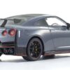 Kyosho 1:18 Resin Samurai Collection Nissan Gt-R Nismo 2024 Sp Gray - Image 2
