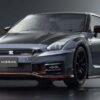 Kyosho 1:18 Resin Samurai Collection Nissan Gt-R Nismo 2024 Sp Gray - Image 5