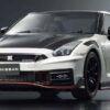 Kyosho 1:18 Resin Samurai Collection Nissan Gt-R Nismo 2024 Sp White - Image 5