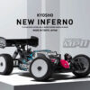 Kyosho Inferno MP11 1:8 4WD RC Nitro Buggy Kit - Image 35