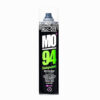 Muc-Off Mo94 Lubricant, Nano Bike Cleaner, Bio Wet Lube Kit - Image 3