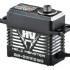 Savox Hv CNC Monster Brushless Servo 32kg/0.06s@7.4v - Image 3