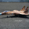 Xfly Twin 40mm F-15 Edf 710mm Jet Without Tx/Rx/Battery - Desert Camo - Image 5