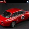 Killerbody Alfa Romeo 2000 Gtam 190mm Finished Body Red - Image 5