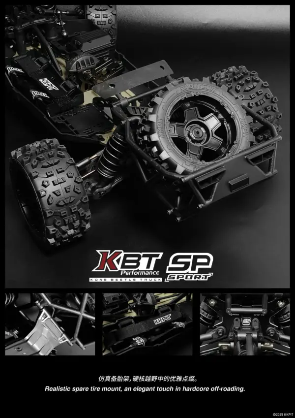 KKPIT KBT SP 1/8 Desert Truck – Deep Blue Remastered Edition RTR bundle version
