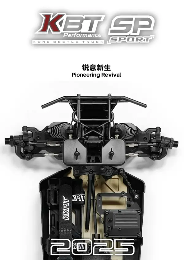 KKPIT KBT SP 1/8 Desert Truck – Deep Blue Remastered Edition RTR bundle version