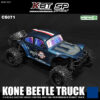 KKPIT KBT SP 1/8 Desert Truck – Deep Blue Remastered Edition - Image 6
