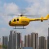 FLISRC FL500 BO105 Simulated RC Helicopter - Image 14
