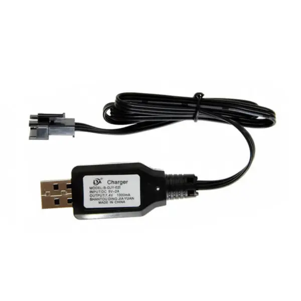 Brother Tank Usb Charger