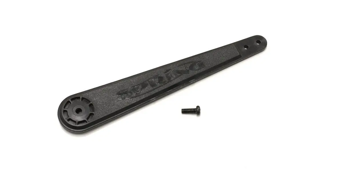 Sail Servo Horn for Kyosho KS9071-20SW)