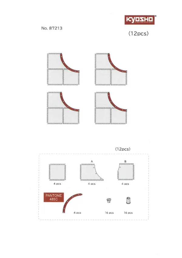 Kyosho Mini-Z Carpet Track 50 Large Corner (12pcs)