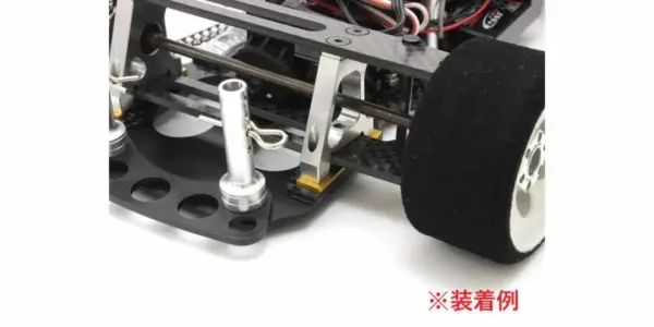 Kyosho Ep Fantom 4wd-Ext Ride Hight Adjust Plate