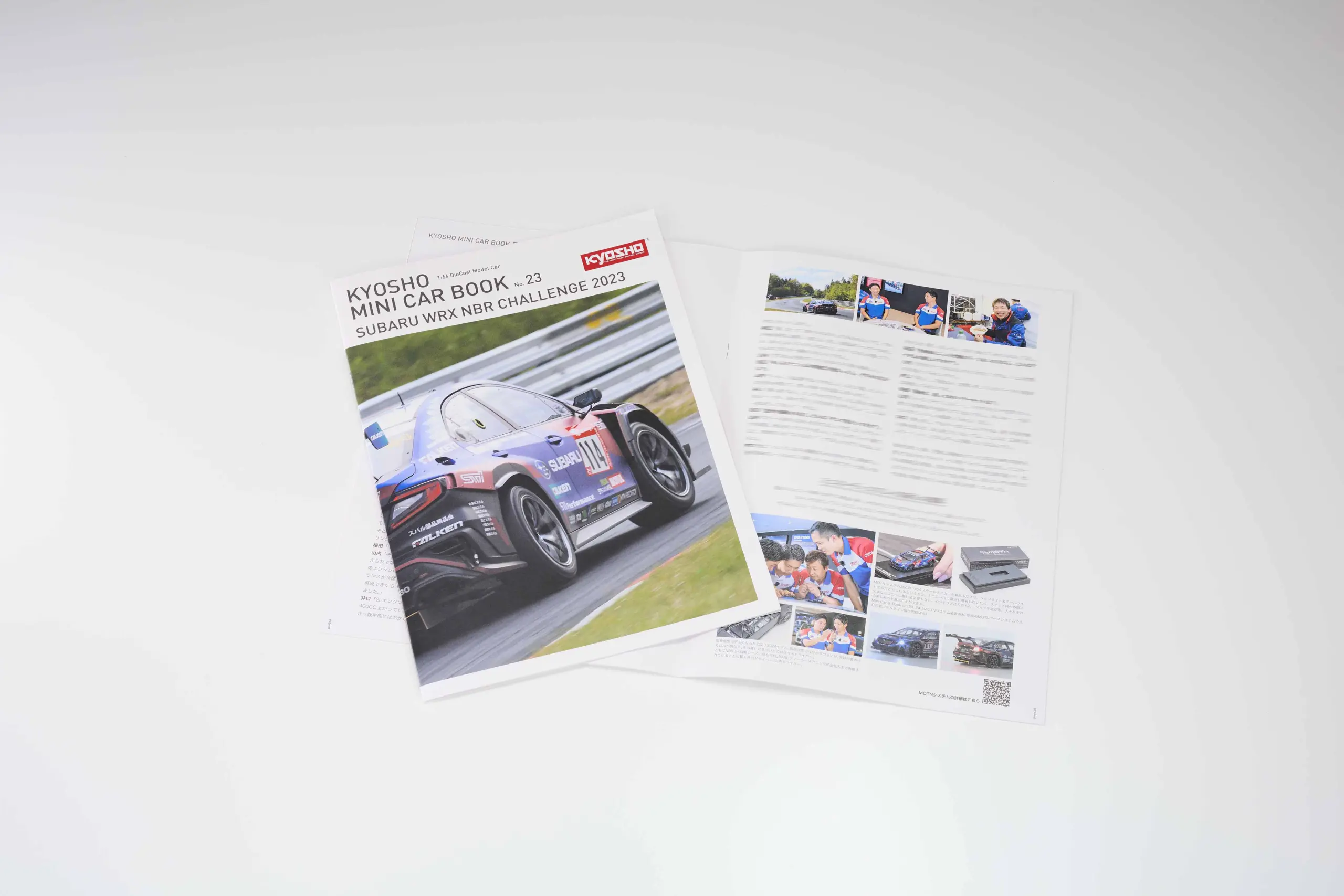 Kyosho MOTN Led System 1:64 Minicar Book Subaru WRX NBR2023 – view 5
